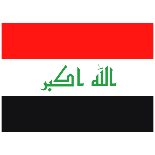 العراق